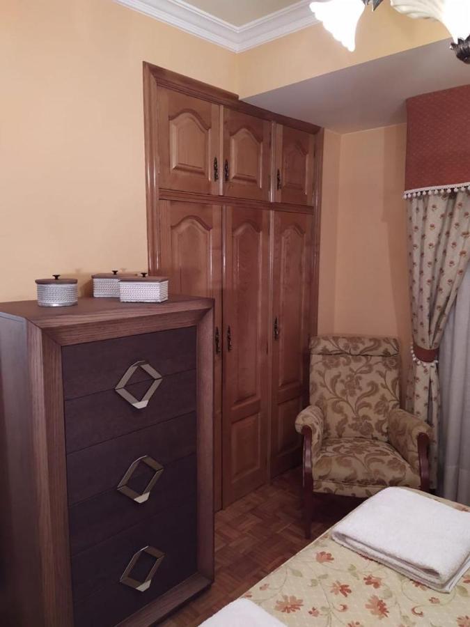 Nice Apartment Don Santiago Santiago de Compostela Exterior foto